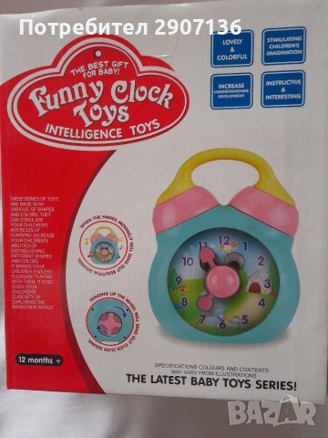 Детски часовник, музикален, движение на стрелките , снимка 3 - Играчки за стая - 38957542
