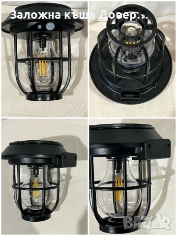 Led соларна градинска лампа лед 600w Dragon Solar lampa , снимка 6 - Соларни лампи - 50968477