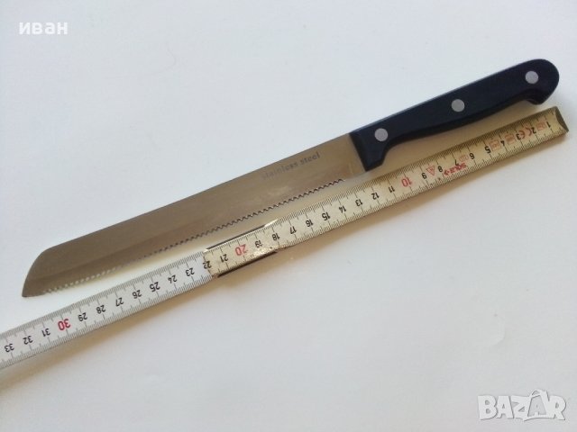 Кухненски нож 20см. Stainless steel нов, снимка 5 - Прибори за хранене, готвене и сервиране - 43032014