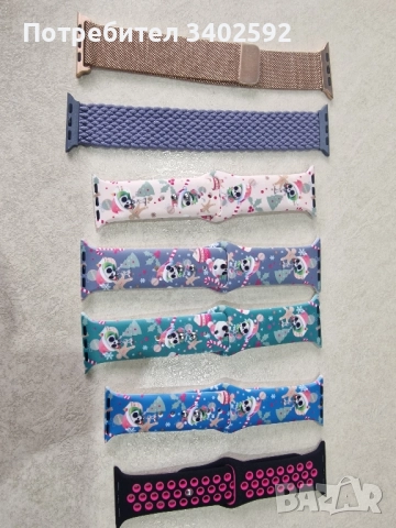 Каишки за часовници apple watch 38/40/42/44mm