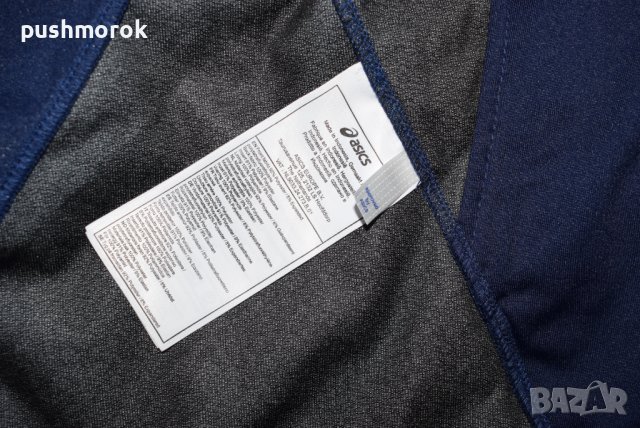 Asics Windstopper Active Shell Men Jacket Sz M / #00444 /, снимка 11 - Якета - 40842902