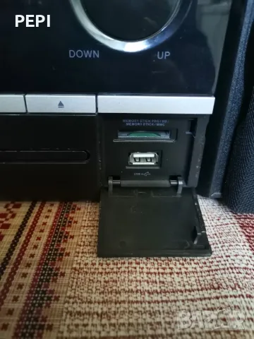 Аудиосистема Tevion MD 83480, снимка 4 - Аудиосистеми - 50245081