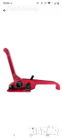 Обтегач за връзване на PES PP PET лента 13 - 19 мм, обтегач за метална лента, QWORK, снимка 4 - Други машини и части - 53412074