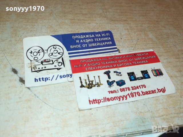 SLADE-SLAYED CD X 2-SWISS 1811211949, снимка 4 - CD дискове - 34853077