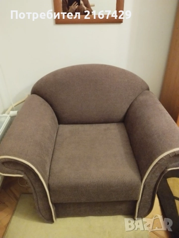 Продавам фотьойл 