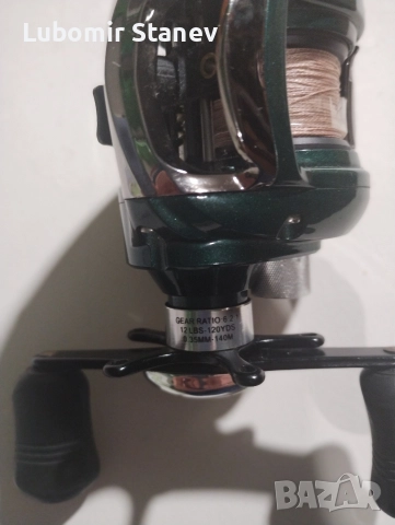 Lineaeffe-colorado magnetic drag, снимка 4 - Макари - 52980369