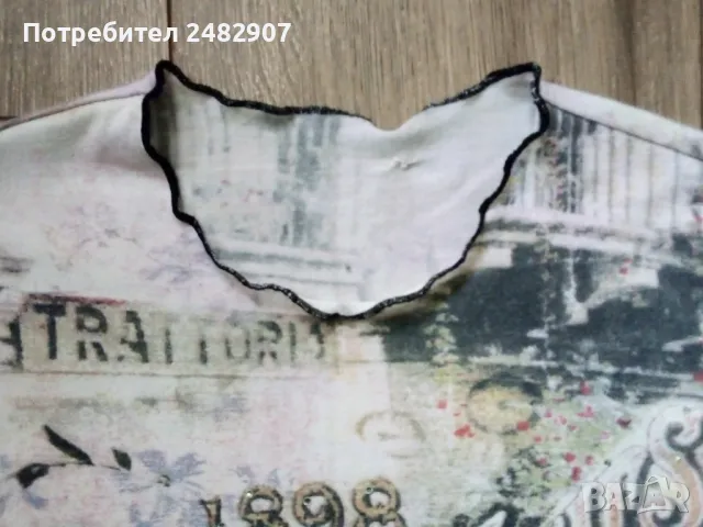 Дамска блуза  , снимка 7 - Блузи с дълъг ръкав и пуловери - 48832471