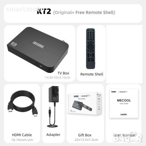 Тв бокс MECOOL KT2 4K Android TV DVB Hybrid Set-top Box