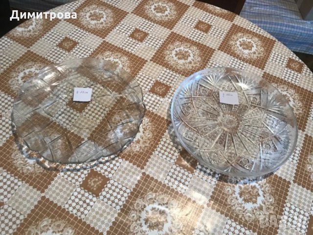 Купи и плата за сервиране, снимка 3 - Чинии - 32758478