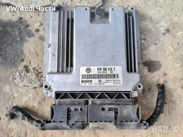 ЕКУ ECU компютър за двигател Фолксваген Туарег VW Touareg 070906016D / 070 906 016 D
