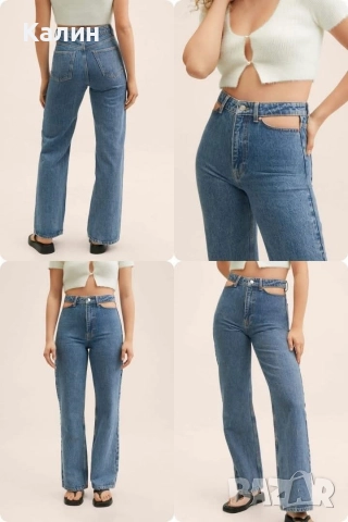 Дамски дънки Mango с висока талия - 39 лв. , снимка 3 - Дънки - 52791718