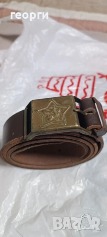 различни видове колани от БНА, снимка 8 - Колекции - 53357048