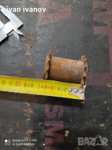 Предавка за Триколка, снимка 4 - Аксесоари за велосипеди - 33506606