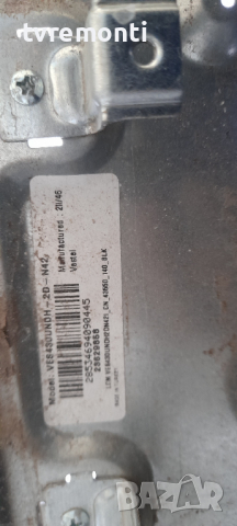 Main Board 17MB171 for 43 inc DISPLAY Hitachi 43HAE4251, снимка 3 - Части и Платки - 36395661