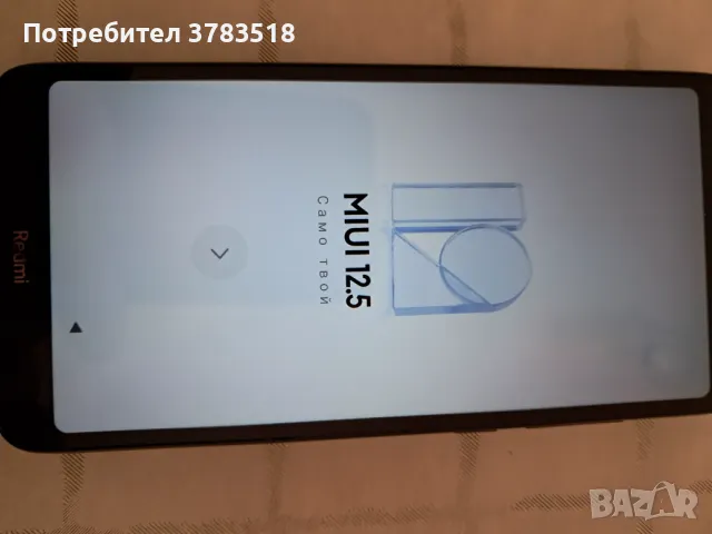 Телефон, снимка 2 - Huawei - 47829248