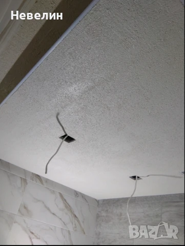 Вътрешни ремонти , снимка 6 - Ремонти на апартаменти - 50936373