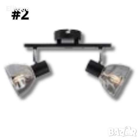 Спот  Мoon, E14, 1 x max 40W, с ключ изисканият лукс, снимка 3 - Други - 52853759