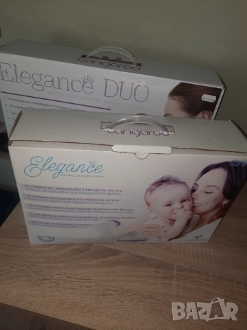 Помпи за кърма