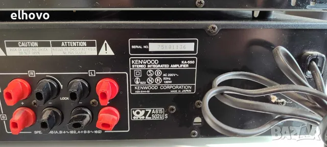 Стерео усилвател, дек, тунер, CD Kenwood, снимка 6 - Ресийвъри, усилватели, смесителни пултове - 48111814