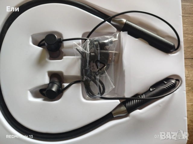 Слушалки Sound Plus Wireless Headphones Smart , Magnetic , Remote, снимка 3 - Слушалки, hands-free - 52680125