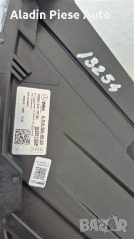 Ляв фар Mercedes Sprinter Full Led година 2024 2025 код A9109068900 , снимка 4 - Аксесоари и консумативи - 51579973