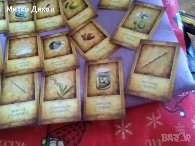 карти детски 29 броя 8х5см вълшебни предмети нови, снимка 6 - Образователни игри - 47359171