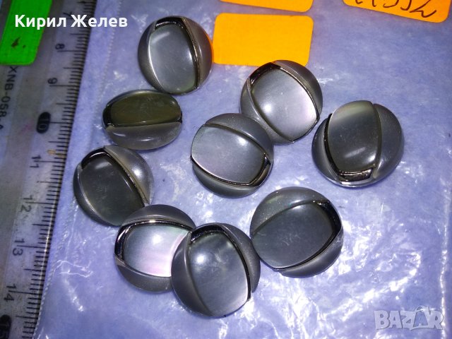 ЛОТ ДЕВЕТ ЛЪСКАВИ КРАСИВИ ВИНТИДЖ АРТ СТИЛ КОПЧЕТА от СИНТЕТИКА със СЕДЕЭЕН ЕФЕКТ 27392