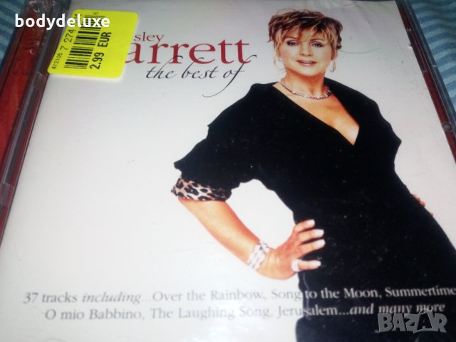 оригинални аудио дискове, снимка 8 - CD дискове - 32218434