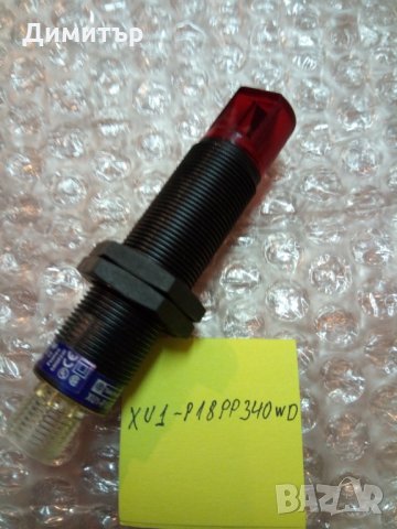 Ъглов датчик, снимка 1