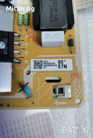 SAMSUNG UE65RU7092U СЪС СЧУПЕН ДИСПЛЕЙ, снимка 4 - Части и Платки - 53337422