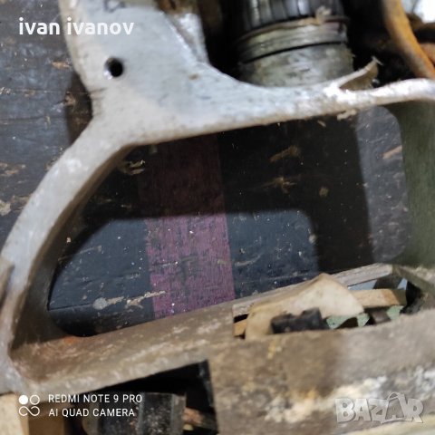 Дрелка за части, снимка 4 - Бормашини - 33259937