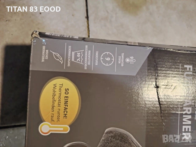 ambiano нагревател за крака 9 нива таймер 100 W, снимка 2 - Други - 52956386