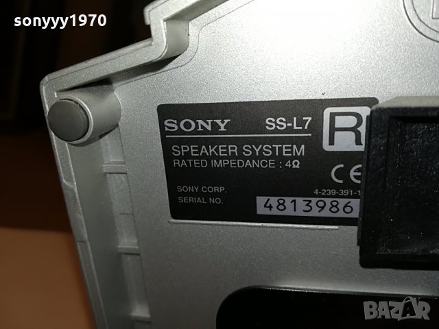 SONY SS-L7 тонколони2бр ВНОС GERMANY 3107211833, снимка 13 - Тонколони - 33680602