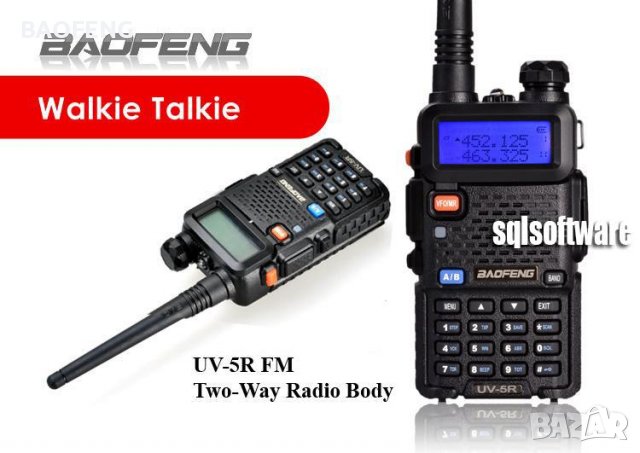 █▬█ █ ▀█▀ Нови Двубандова радиостанция UV-5R baofeng 5R  8w от вносител
