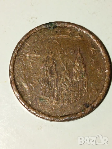 1 евро цент от различни държави и години, снимка 3 - Нумизматика и бонистика - 53211426