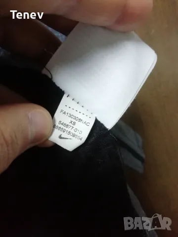 Nike Running Element Shield оригинално дамско яке горнище спортно размер XS, снимка 10 - Спортни екипи - 49214847