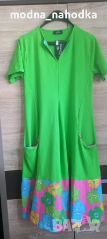 Зелена рокля chance