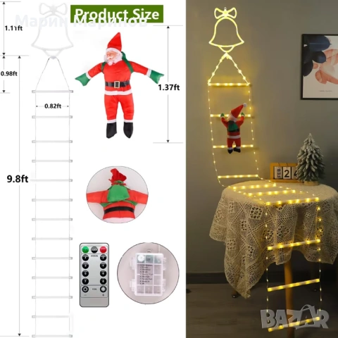 Коледна стълба с дядо Коледа., снимка 3 - Декорация за дома - 53289314