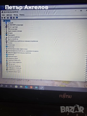 лаптоп fujitsu lifebook s761 , снимка 4 - Лаптопи за дома - 53221573