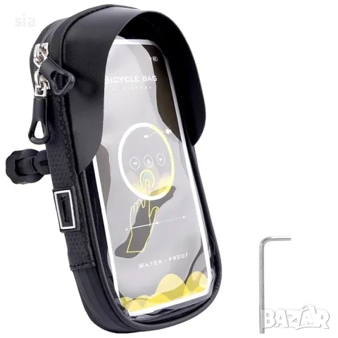 Стойка за телефон за мотор, Поставка за мобилен телефон , снимка 4 - Аксесоари и консумативи - 44680139