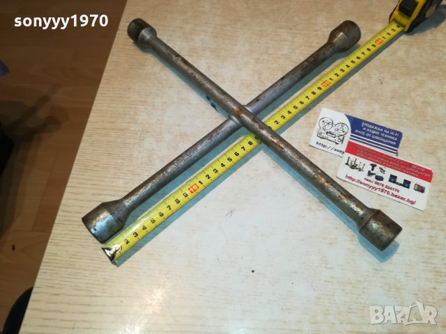 КЛЮЧ ЗА ГУМИ ОТ ГЕРМАНИЯ 2611211222, снимка 2 - Аксесоари и консумативи - 34934407