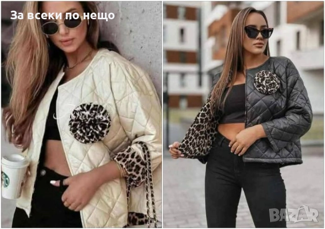 Дамско Яке - 2 Налични Цвята Код I_224