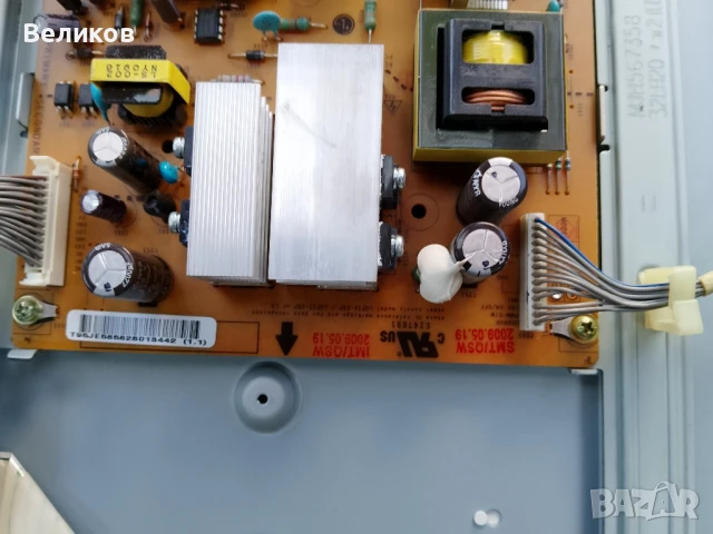 Части телевизор LG 32 LH2000, снимка 2 - Части и Платки - 50724328