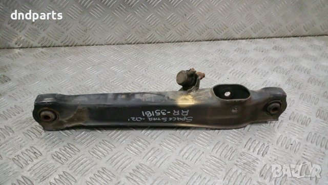 Носач Mitsubishi Space Star 2002г.(заден десен)	