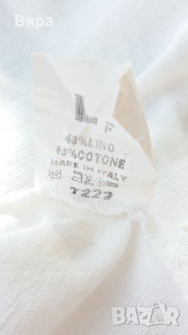 Памучна Пола с флорални мотиви - разкроена, снимка 6 - Поли - 36613182