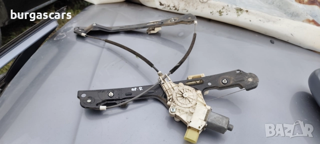 Стъклоповдигач моторче 0 130 822 225 Bmw 118D E87 - 90лв