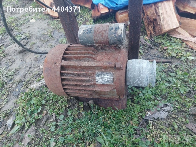 Абрих-рендувална, снимка 3 - Други - 53603561