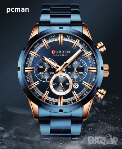 CURREN Gold Blue 8355 луксозен мъжки кварцов часовник с метална верижка, снимка 1