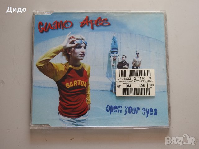 Guano Apes - Open Your Eyes, CD аудио диск
