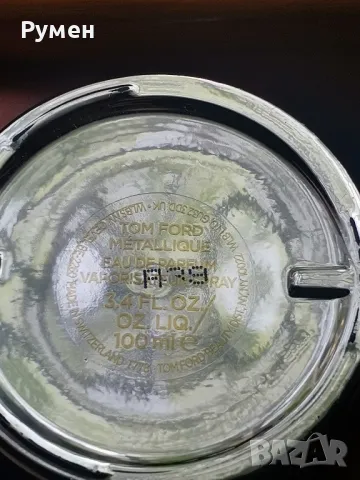 Оригинален парфюм Tom Ford Metalique 100 ml EDP , снимка 3 - Дамски парфюми - 50366134